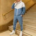 Ensemble Sport Bicolore & Survêtement Tendance
